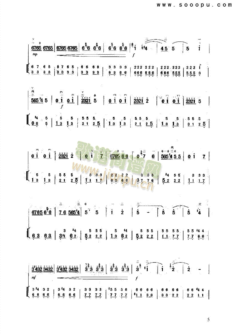 ԥ����������(l�� )�(l��i)����(������(l�� )�V)5