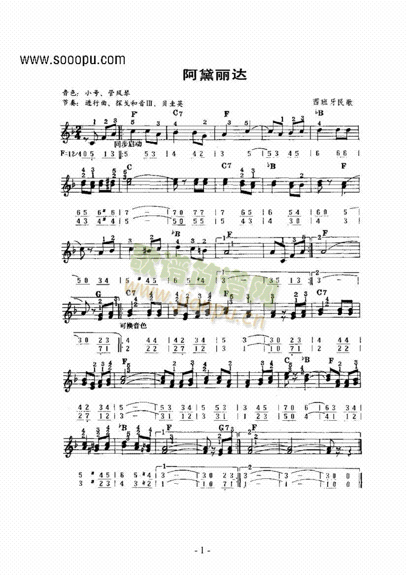 ���}���I�P(p��n)�(l��i)�����(������(l�� )�V)1