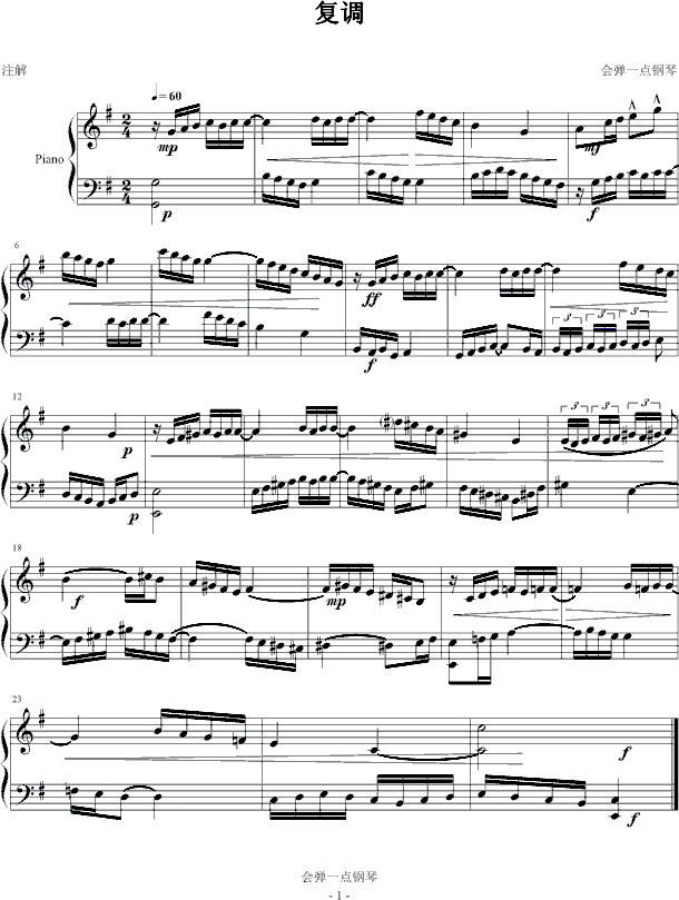 ���{(����V)1