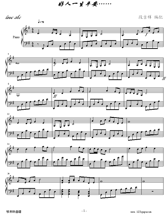 ����һ��ƽ��-����(����V)1