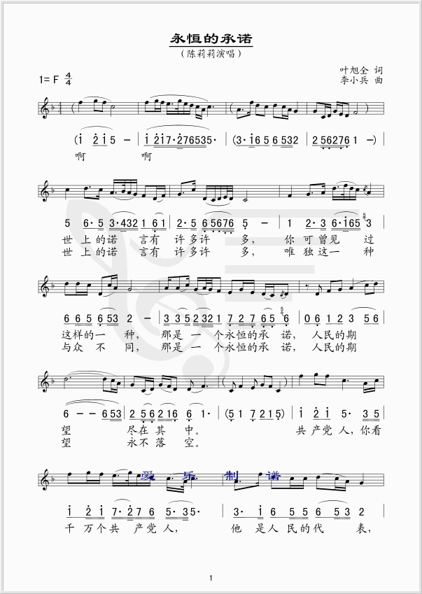 ����ĳ��Z(���ָ��V)1