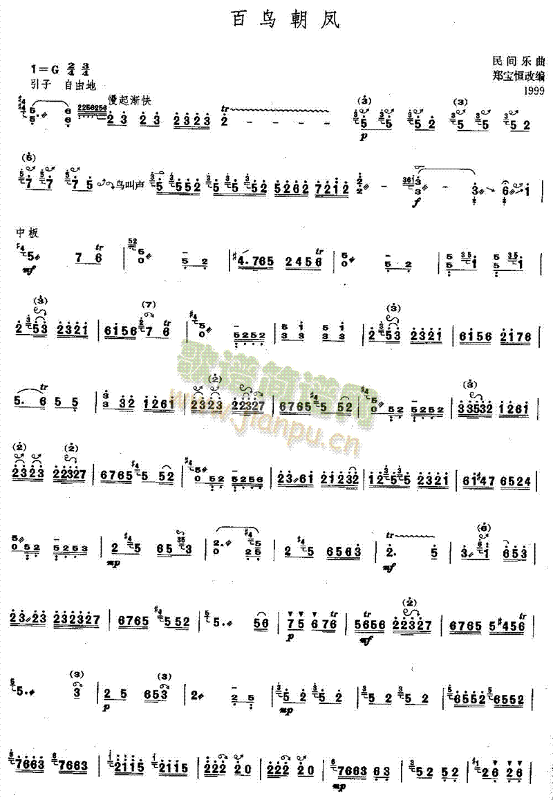 ���B(ni��o)���P(������(l�� )�V)1