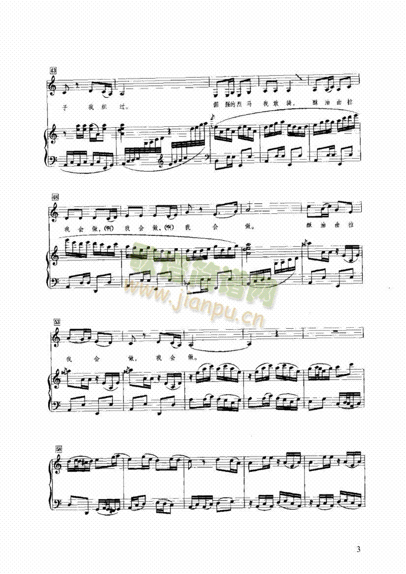 ԣ�������������I�P(p��n)�(l��i)���(������(l�� )�V)3