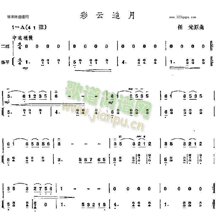 ����׷��(�����V)1