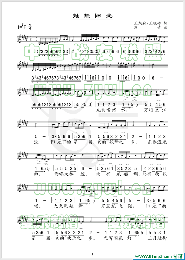 �N���(y��ng)��(���ָ��V)1