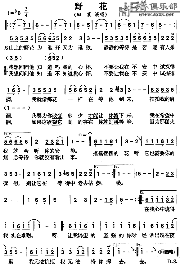 Ұ��(���ָ��V)1