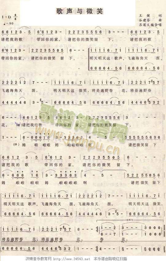 ���c΢Ц(���ָ��V)1