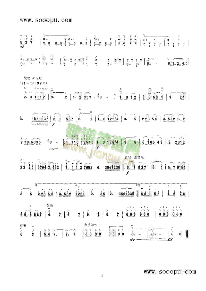 �M(m��n)���t��(l�� )�(l��i)����(������(l�� )�V)9