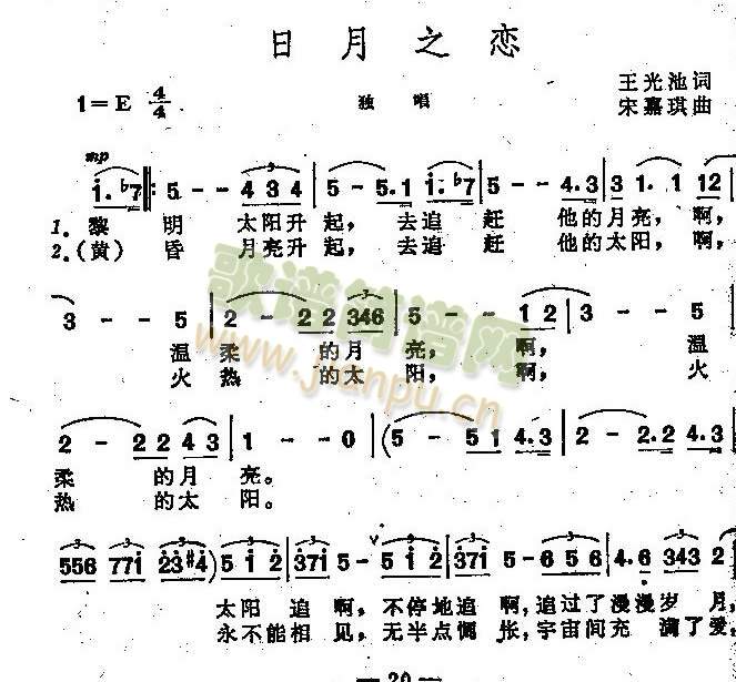 ����֮��(���ָ��V)1