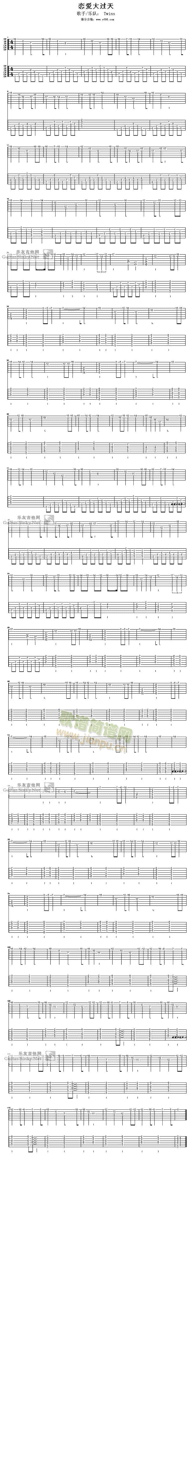 �ِ�(��i)���^(gu��)��(���ָ��V)1