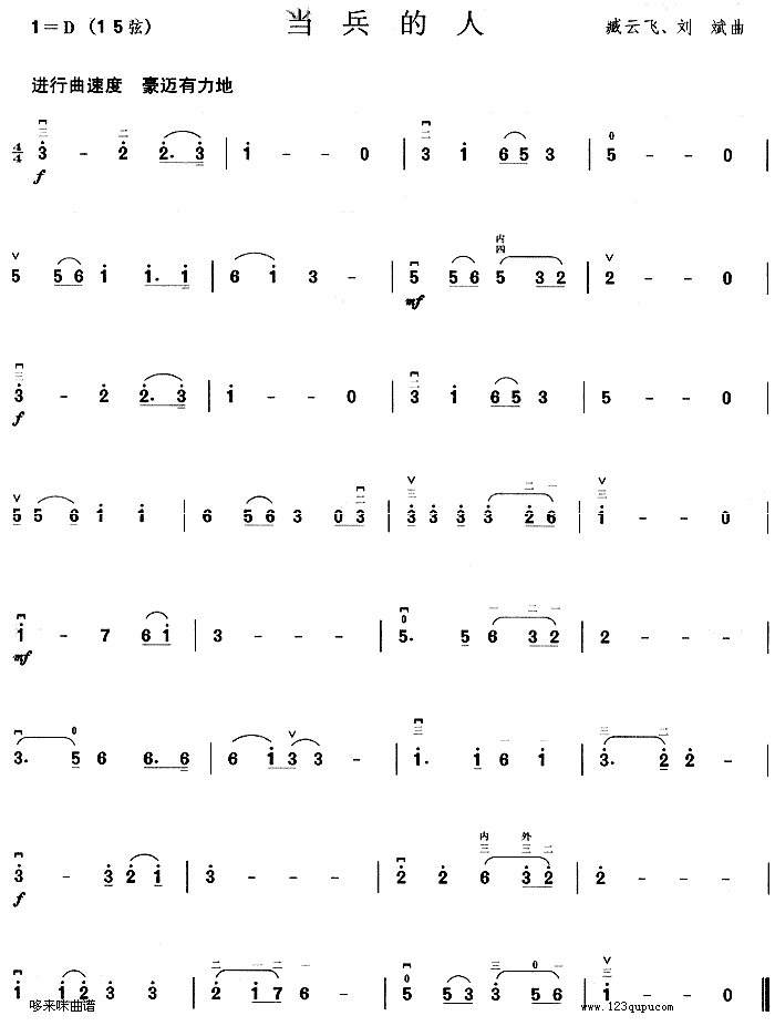 ��������(�����V)1