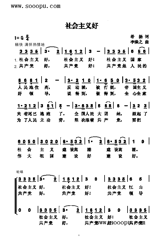 ���(hu�� )���x�ø����(l��i)��(ji��n)�V(������(l�� )�V)1