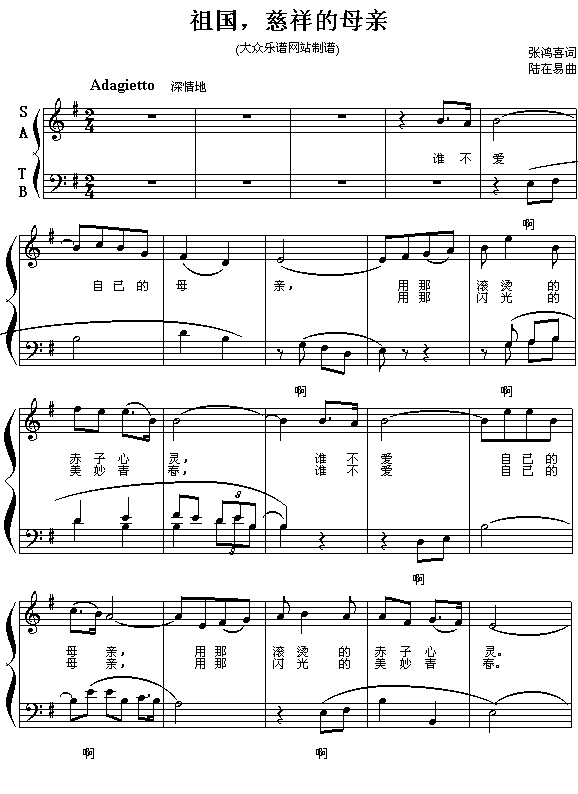 �����,�����ĸ�H(���ָ��V)1