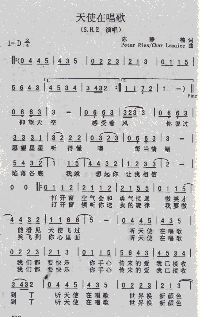 ��ʹ�ڳ���(���ָ��V)1