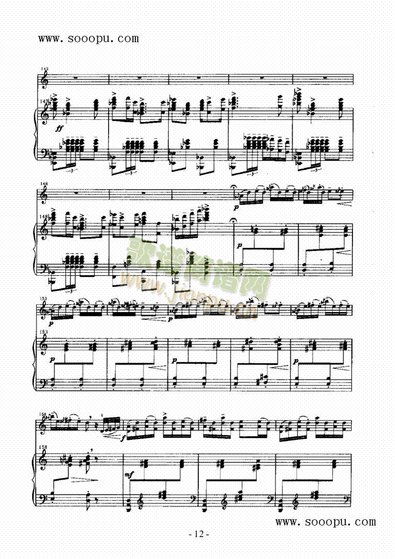 �ݺ���Ԋ(sh��)�Ҙ�(l�� )�(l��i)С����(������(l�� )�V)12