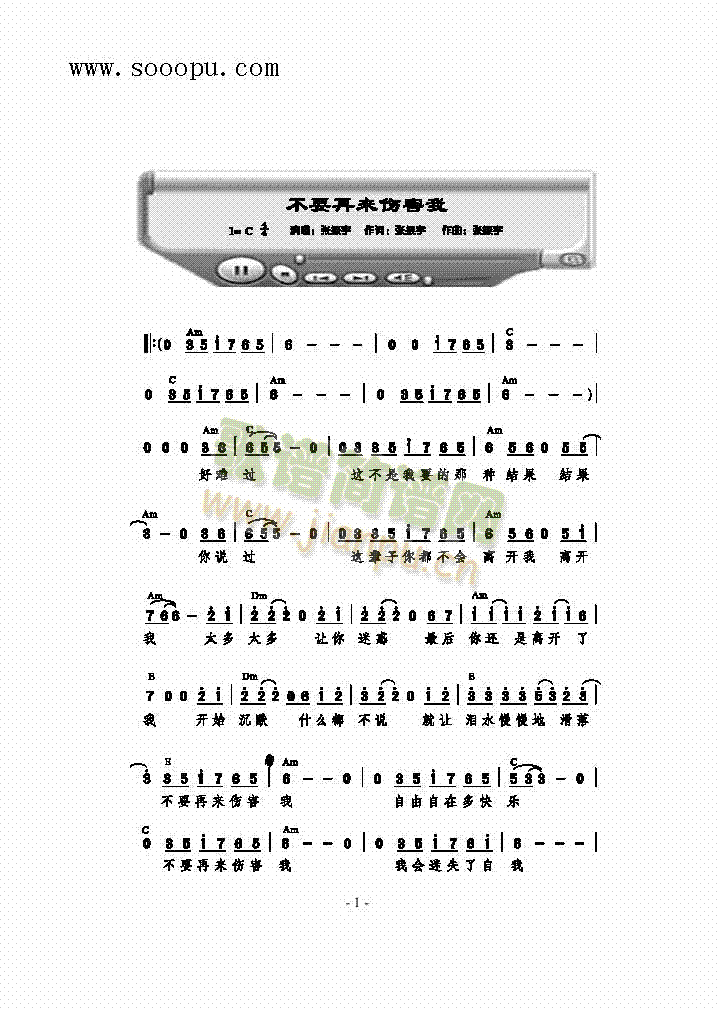 ��Ҫ�ف�(l��i)�����Ҹ����(l��i)��(ji��n)�V(������(l�� )�V)1