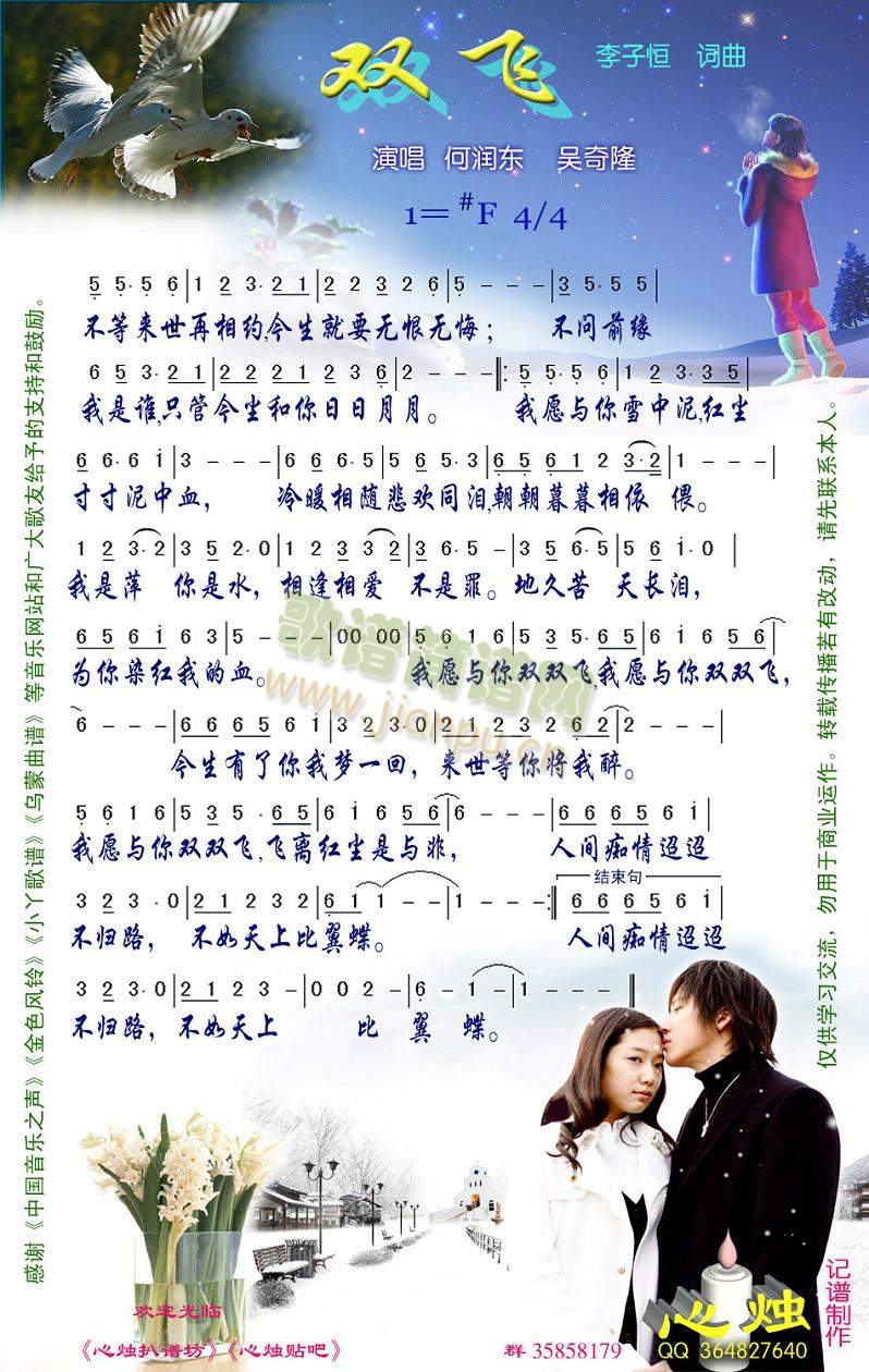 �p�w(���ָ��V)1