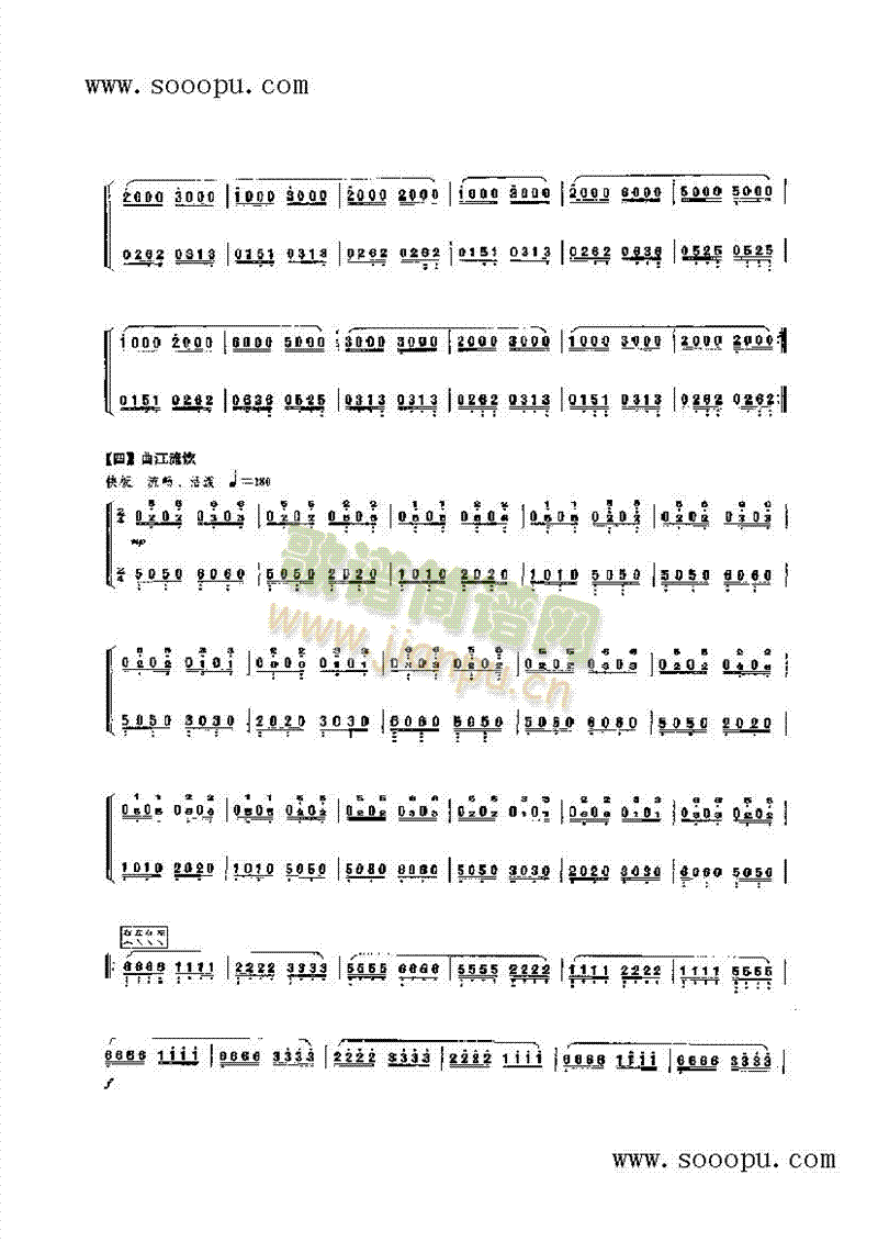 �L(ch��ng)���˾���(l�� )�(l��i)�Ź~(������(l�� )�V)5