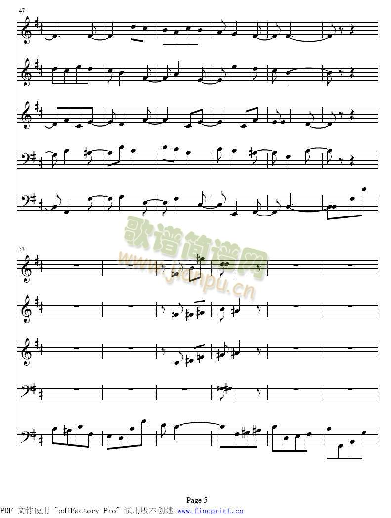 bС�{�λɹ��c�Ҙ�(l�� )������1-8(����)5