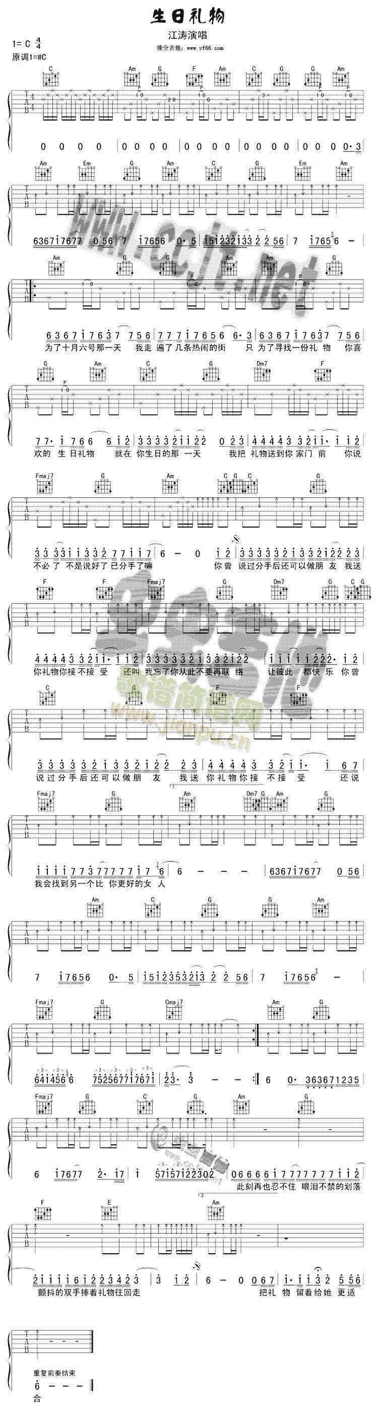 ���նY��(���ָ��V)1