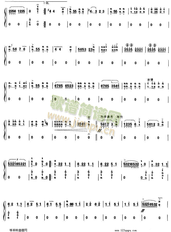 �c�S��(�Ź~�P���V)3