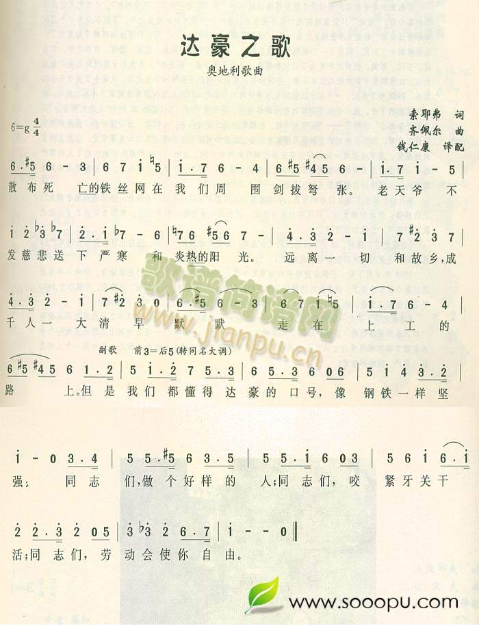 �_��֮��(���ָ��V)1