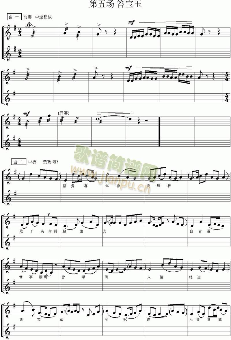 �t�ǉ�(m��ng)5(����)1