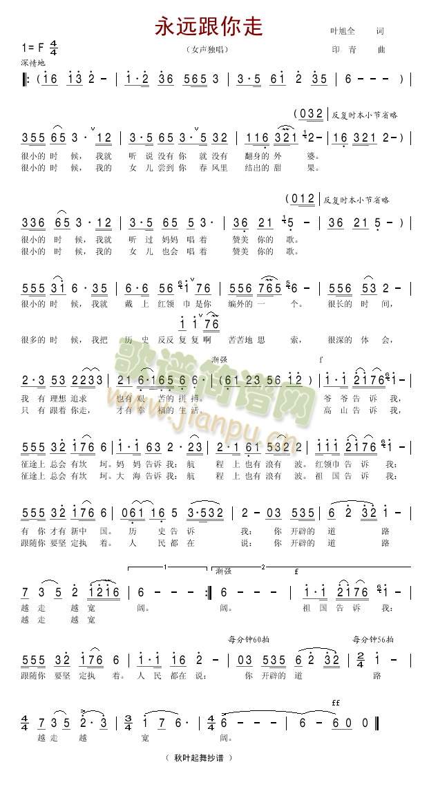 ���h������(���ָ��V)1