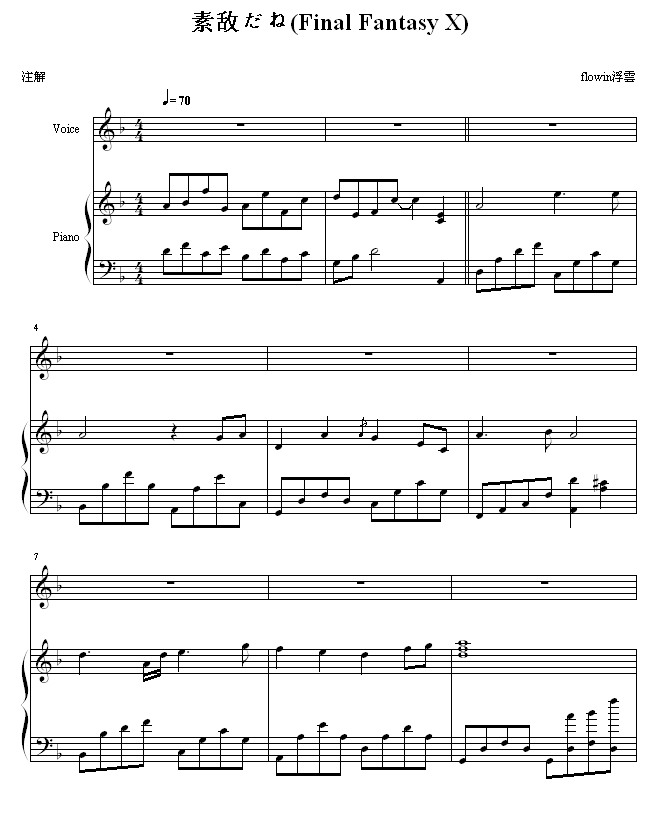 �ؔ�����(����V)1