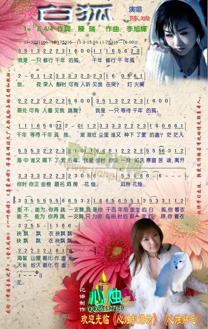 �׺�(���ָ��V)1