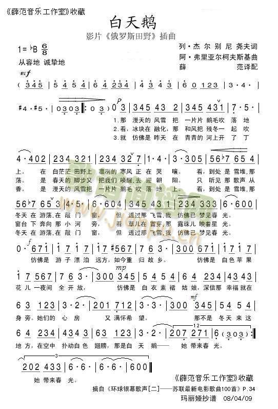 �����Z(���ָ��V)1