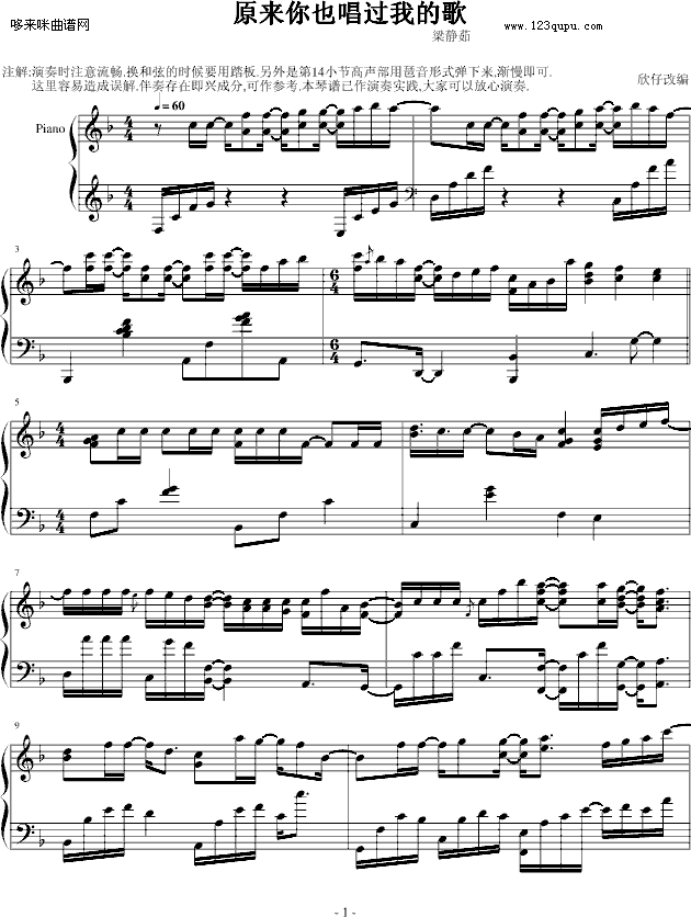 ԭ��(l��i)��Ҳ���^(gu��)�ҵĸ�-���o��(����V)1