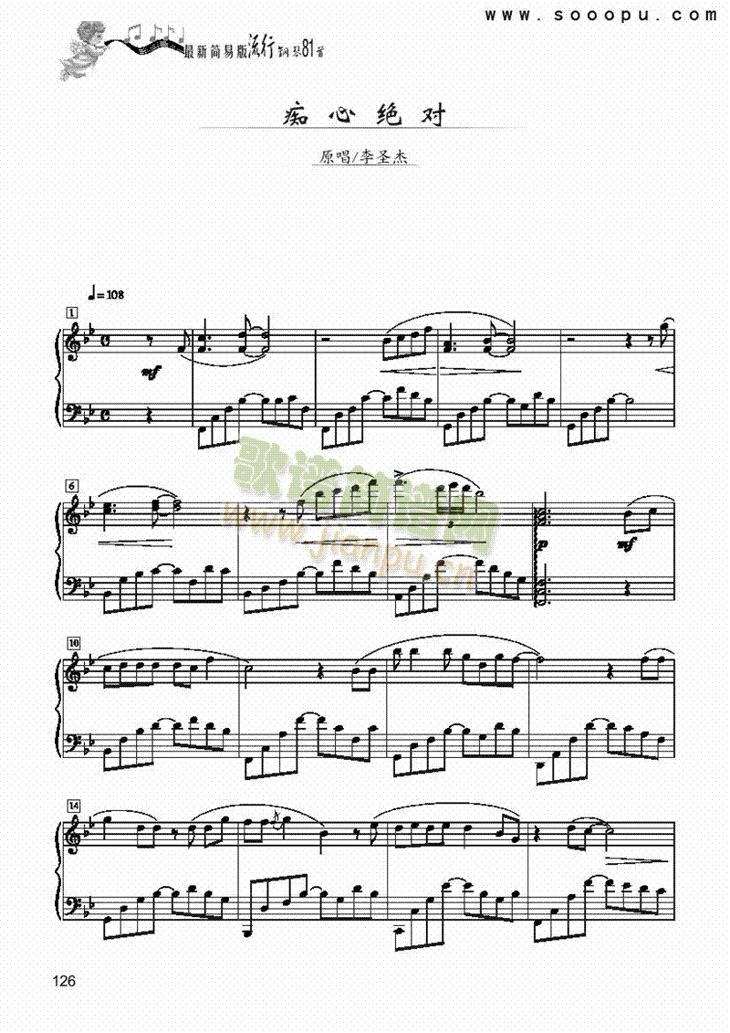 �V�Ľ^��-��(ji��n)�װ��I�P(p��n)�(l��i)���(������(l�� )�V)1