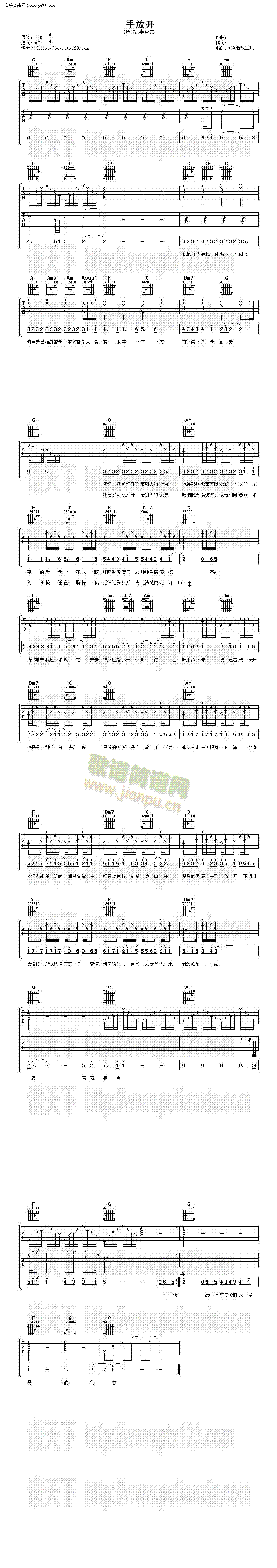 �ַ��_(k��i)(�����V)1