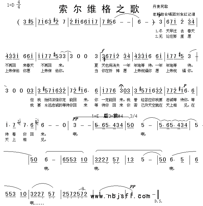 �����S��֮��(���ָ��V)1