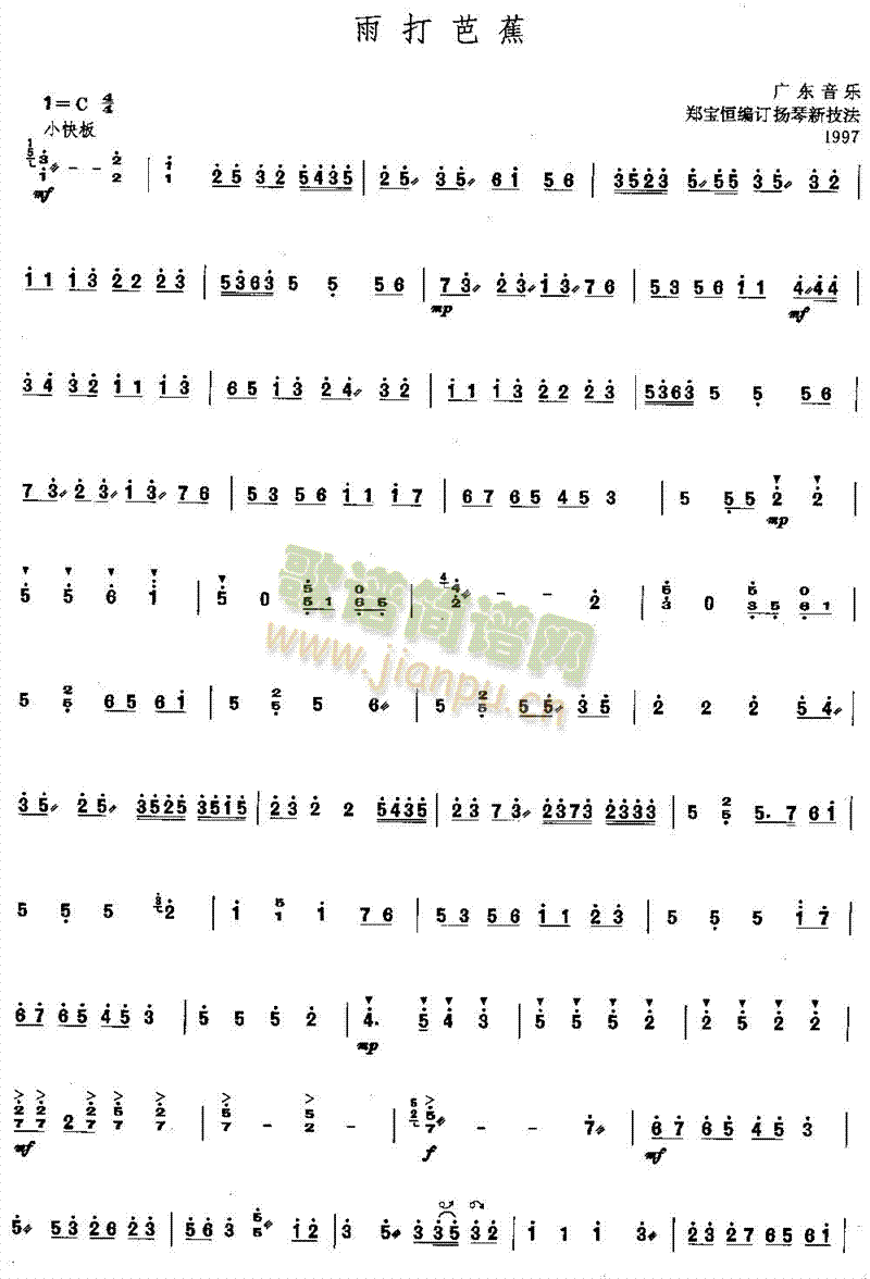 ���Ž�(������(l�� )�V)1