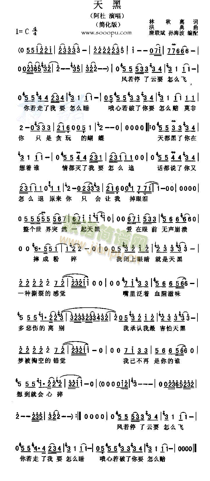 ���(���ָ��V)1