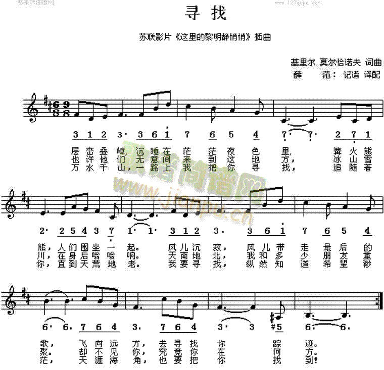 ���Ҳ���(���ָ��V)1