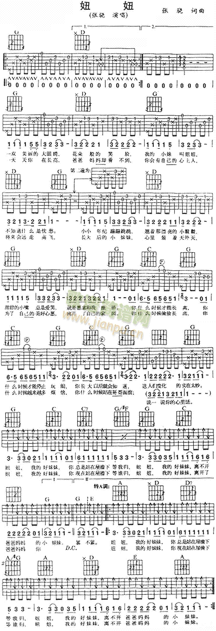 ��(�����V)1