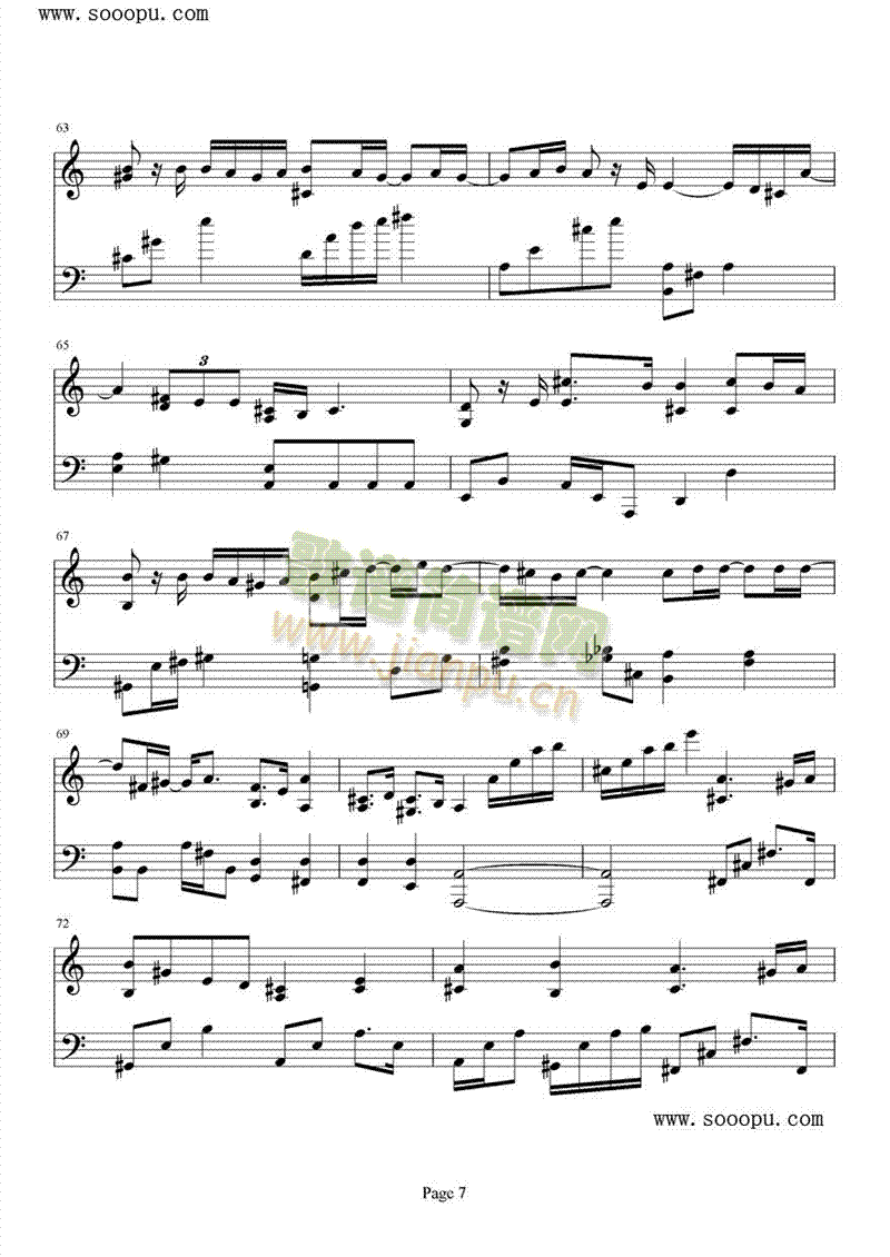 EndlessStory(����V)7