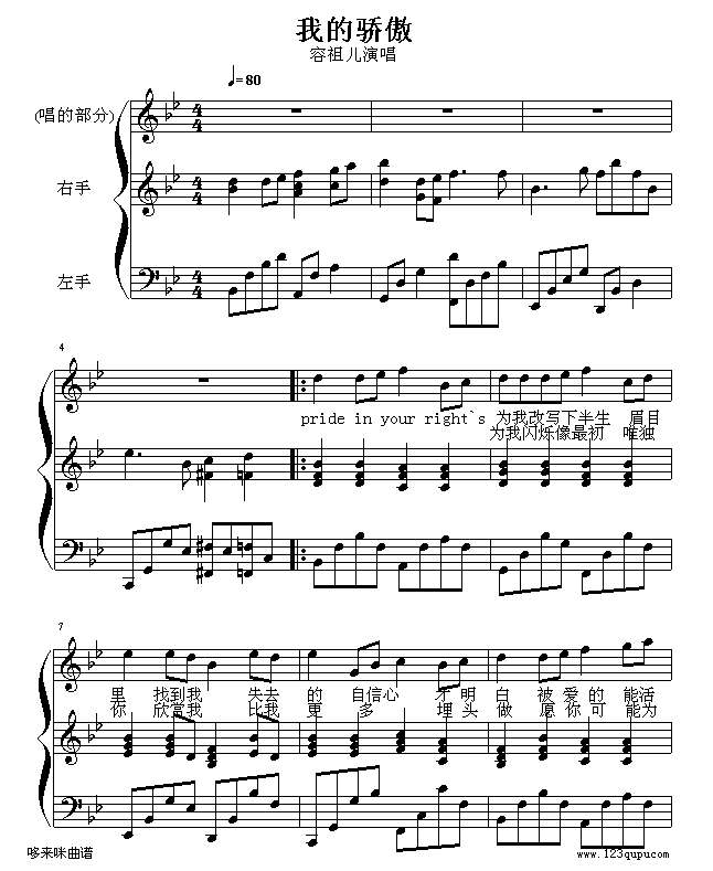 �ҵ���-���惺(����V)1