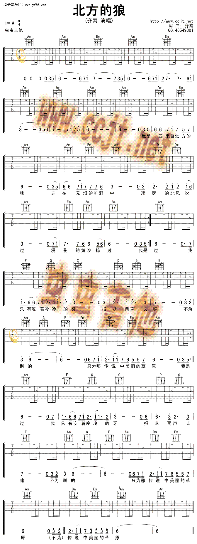 ��(�����V)1