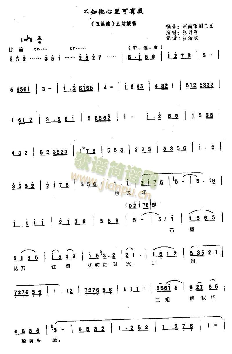 ��֪�����������0004(����)1