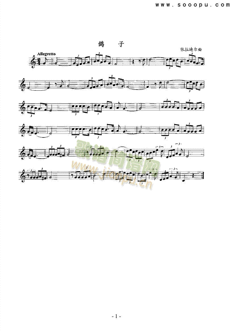 ���ӹܘ�(l�� )�(l��i)�_��˹��(������(l�� )�V)1