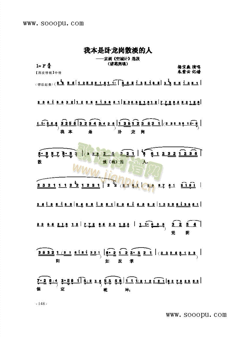 �ұ����P����ɢ�����������(l��i)�����V(������(l�� )�V)1