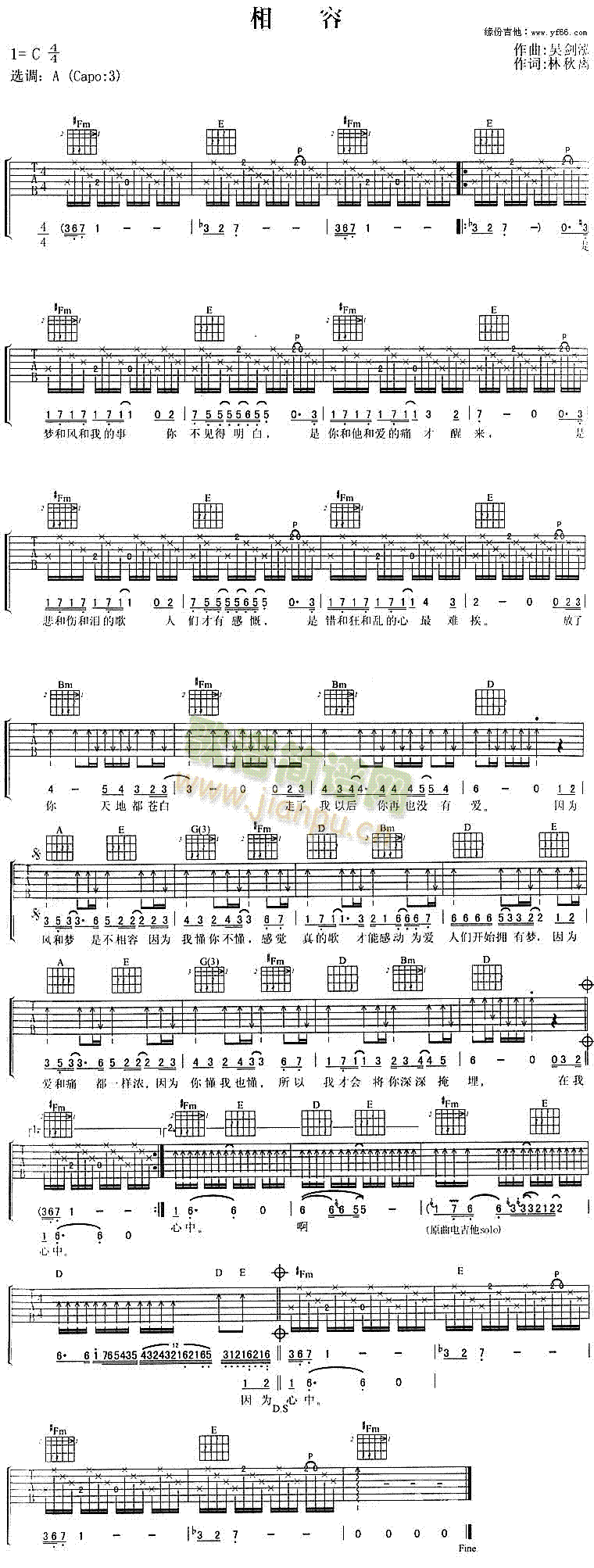 ����(�����V)1