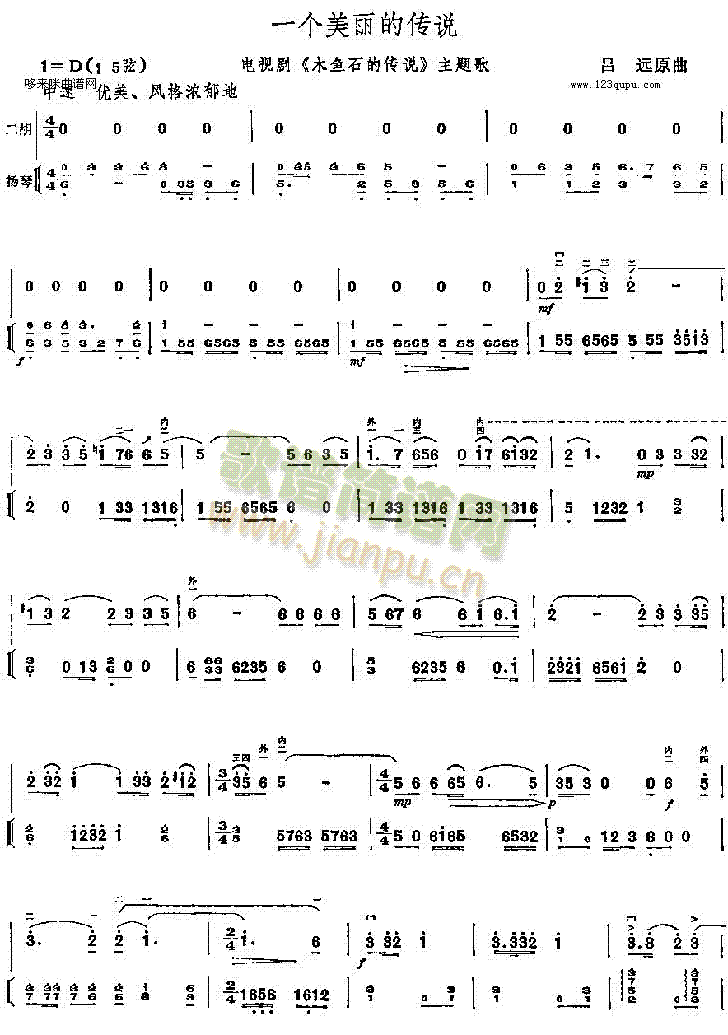 һ��(g��)�����Ă��f(shu��)(�����V)1