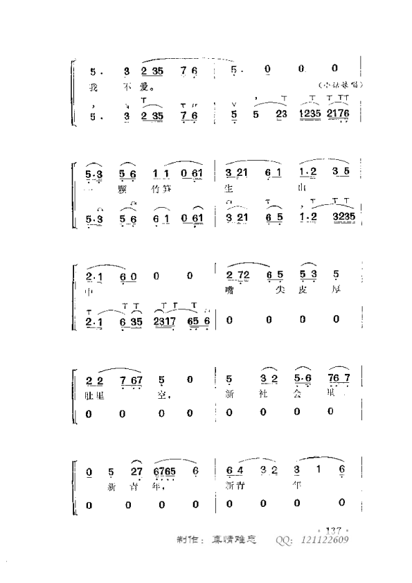 �ɰز������ɲ�(���ָ��V)8