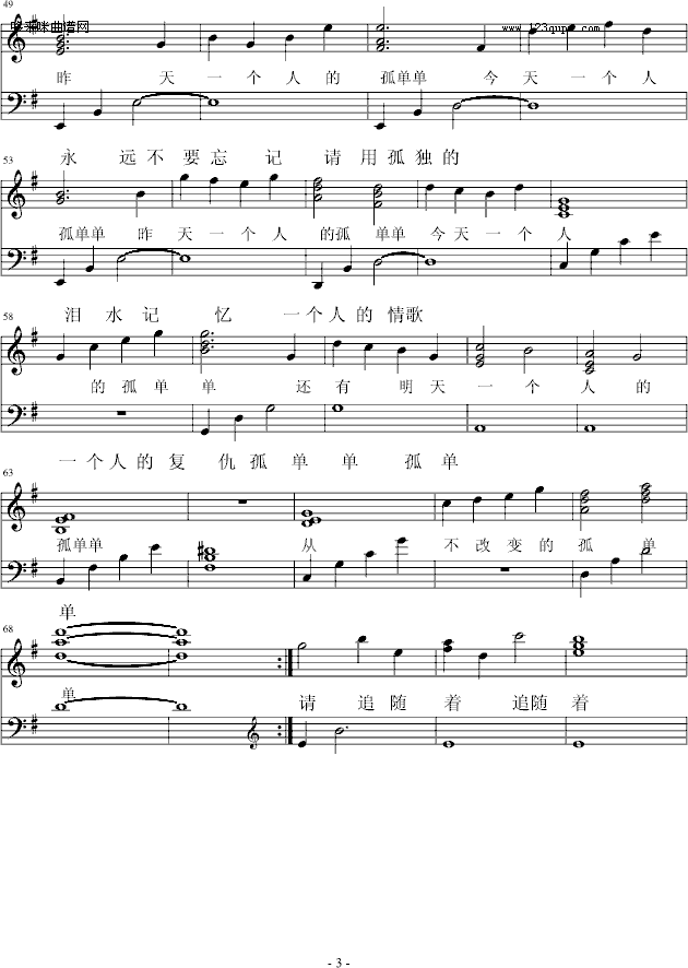 ������-�nѩ(����V)3