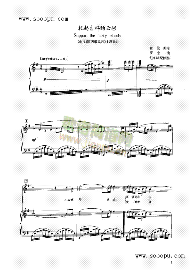 ��������Ʋ��I�P(p��n)�(l��i)���(������(l�� )�V)1